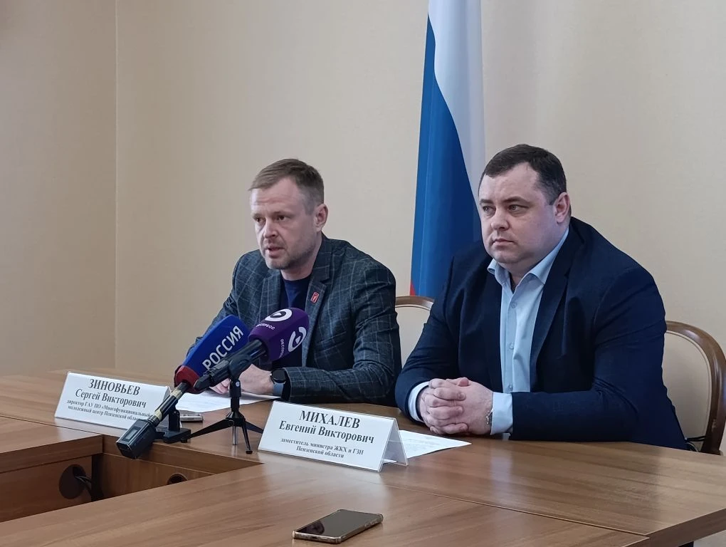 В Пензенской области в голосовании за благоустройство впервые примут участие 28 муниципалитетов